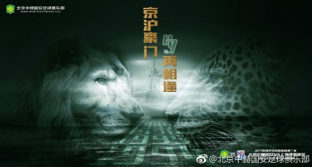 马岚眼见萧常坤这么决绝，气急败坏的说：行啊你，跟我过不到一起去了是吧？可以，那你就先跟我分居两年，然后去法院起诉离婚。